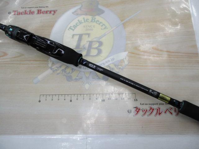 エメラルダスエア 83ML・K