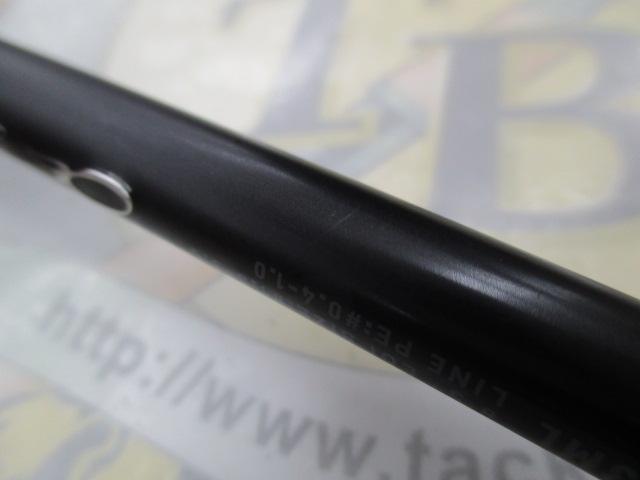 エメラルダスエア 83ML・K
