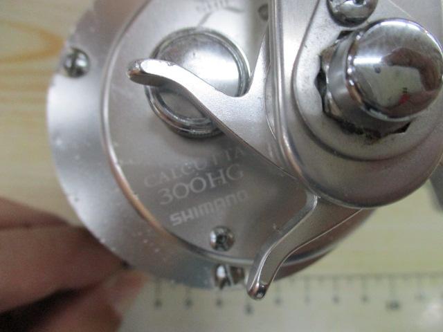 13オシアカルカッタ 300HG