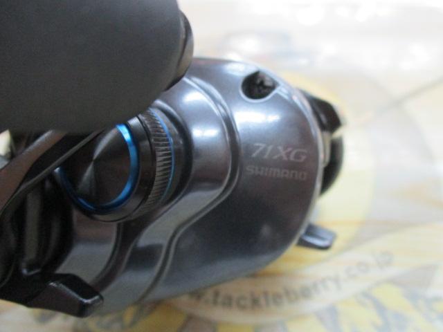 24SLX 71XG