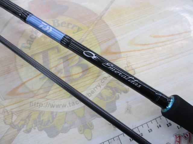 エメラルダスX 86ML｜＠ベリーネット 日本最大新品中古釣具WEBショップ