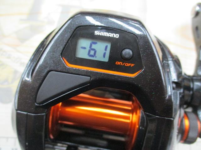 21バルケッタ 300HG