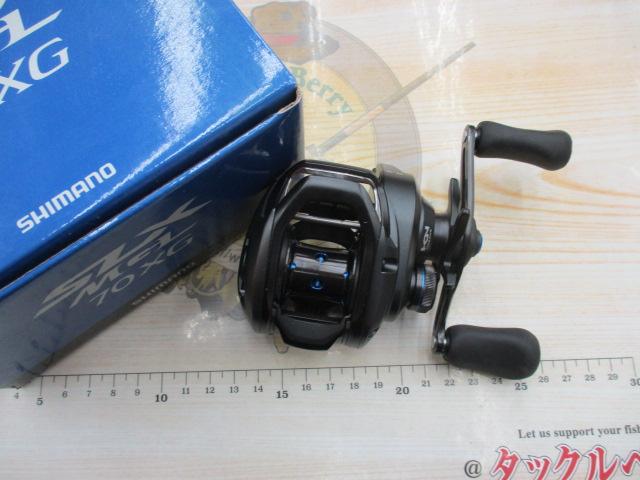 19SLX MGL 70XG
