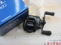 19SLX MGL 70XG