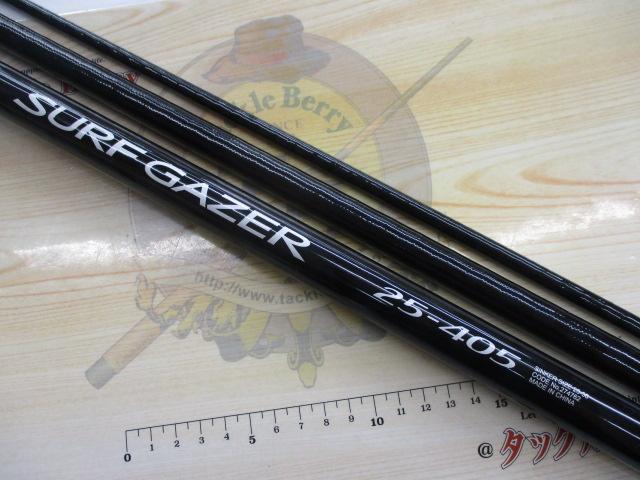 26サーフゲイザー 25-405
