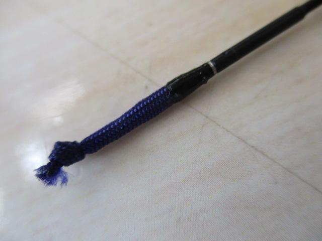 極細峰15
