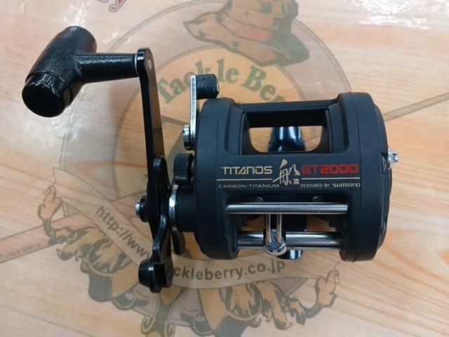 チタノス船 GT2000｜＠ベリーネット 日本最大新品中古釣具WEBショップ