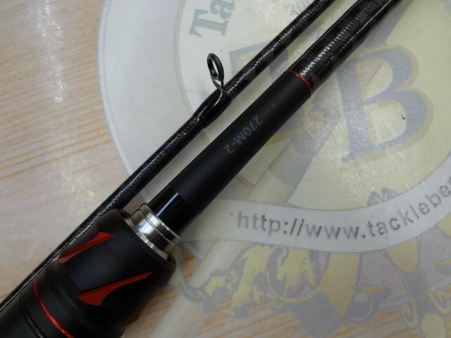20ゾディアス 270M-2｜＠ベリーネット 日本最大新品中古釣具WEBショップ