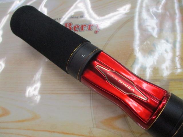 20ワールドシャウラ BG 2952R-3｜＠ベリーネット 日本最大新品中古釣具
