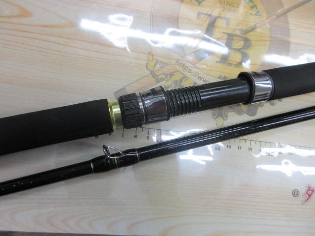 沖釣工房スミイカ 240