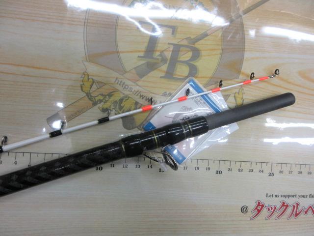 沖釣工房スミイカ 240