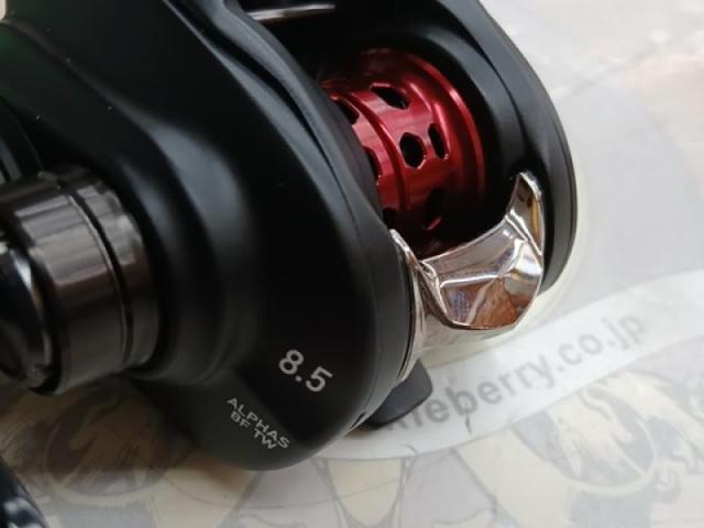 25アルファス BF TW 8.5L