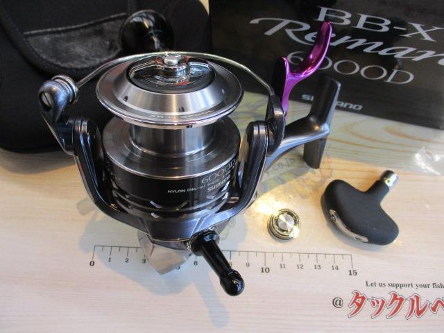 シマノ 12BB-X レマーレ 6000Dスピニングリール 12BB-Xレマーレ 6000D｜＠ベリーネット 日本最大新品中古釣具WEBショップ