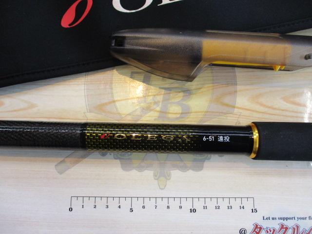 オレガ遠投 6-51｜＠ベリーネット 日本最大新品中古釣具WEBショップ