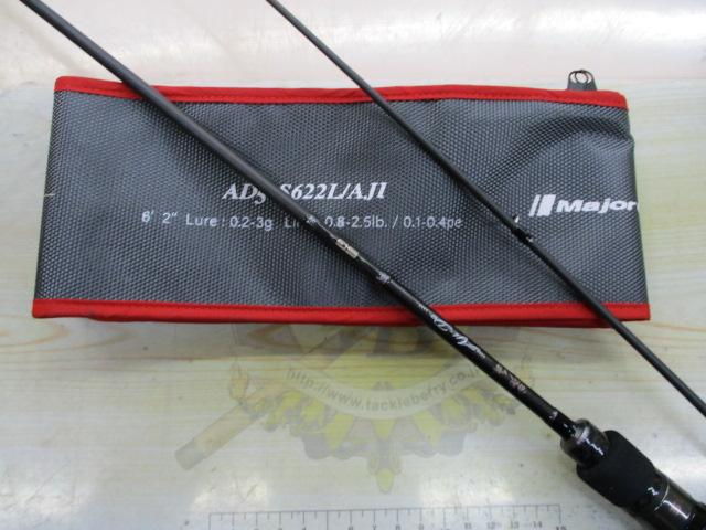 鯵道5G AD5-S622L/AJI