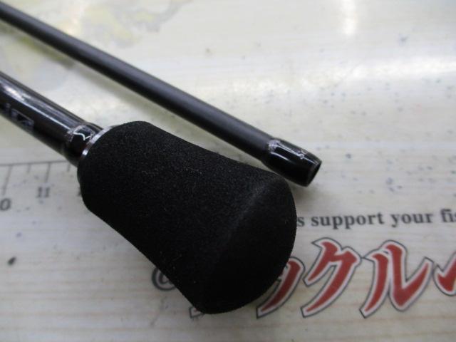 鯵道5G AD5-S622L/AJI