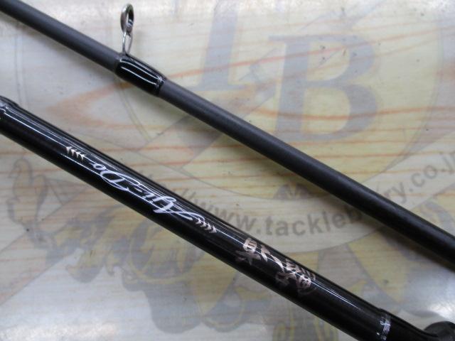 鯵道5G AD5-S622L/AJI