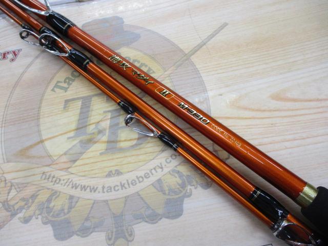 海攻マダイ タイプⅡ M330