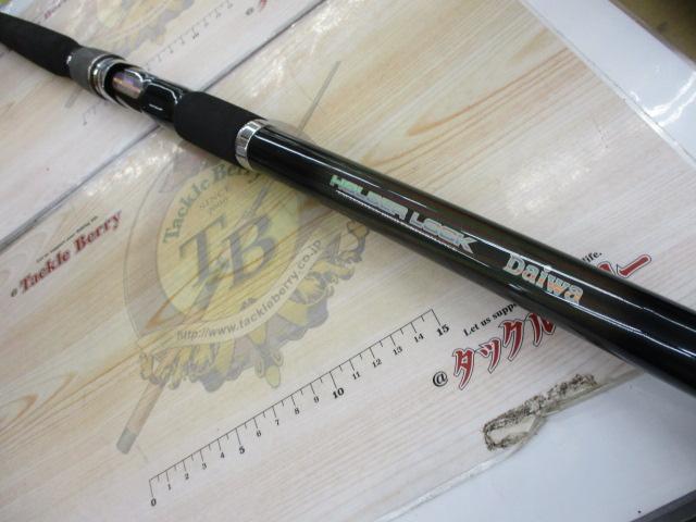 バイパースティック 310-Ⅱ