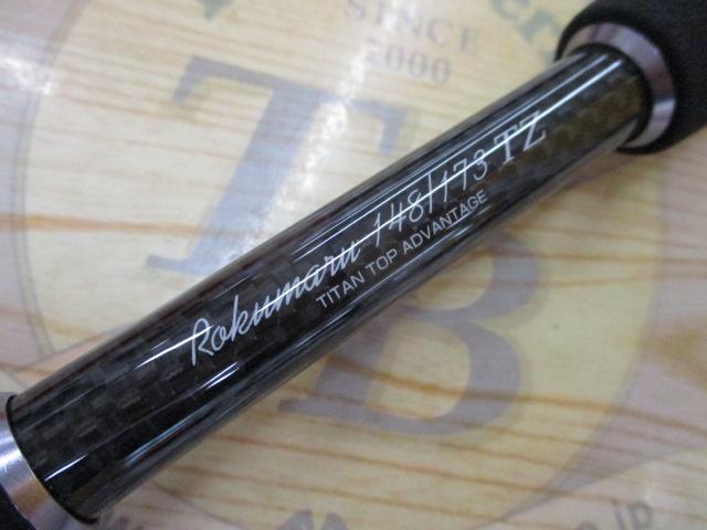 カセ筏師 THE戦竿イカダ ロクマル 148TZ｜＠ベリーネット 日本最大新品
