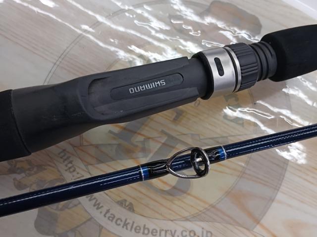 メタルブロウ B632｜＠ベリーネット 日本最大新品中古釣具WEBショップ