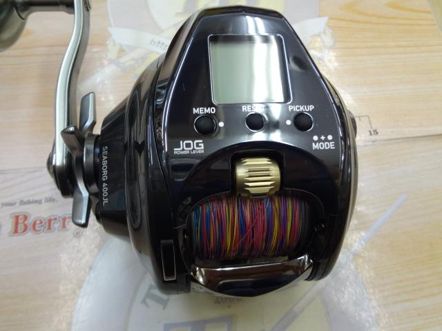 シーボーグ 400JL