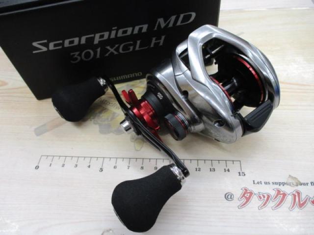 21スコーピオンMD 301XG LH(ロングハンドル)｜＠ベリーネット 日本最大