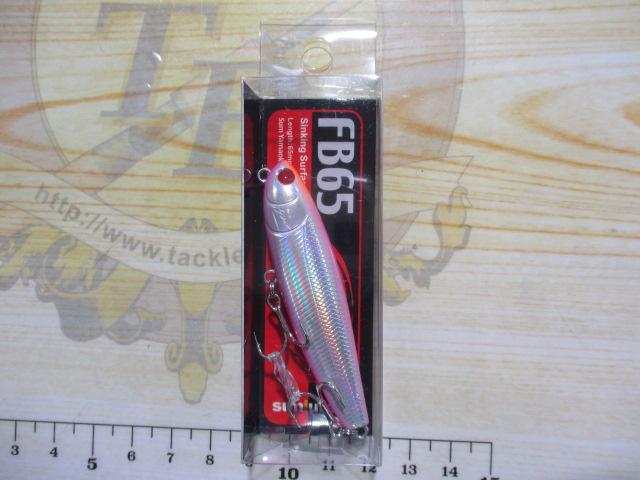 FB65ver2ダブルピンクレーザー
