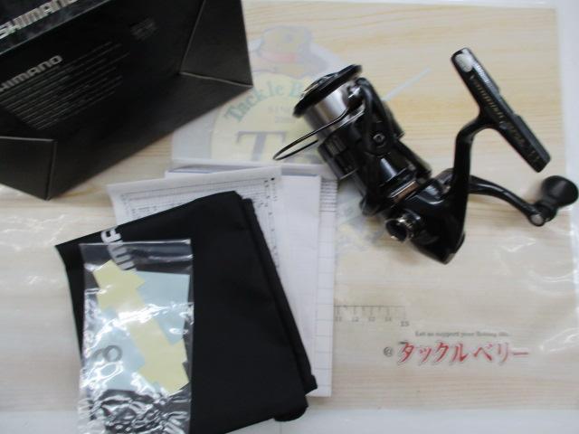 19ヴァンキッシュ 2500S