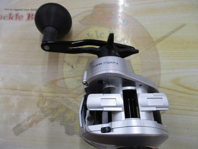 フネDLC MHP-L