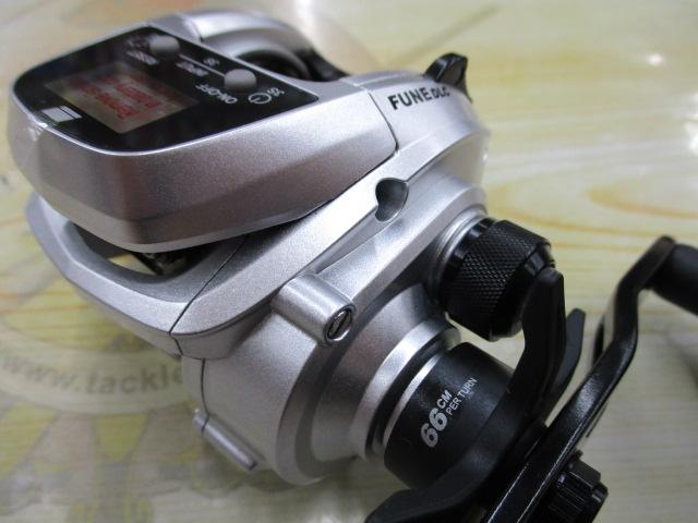 フネDLC MHP-L