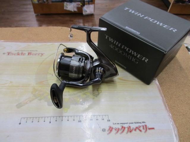 24ツインパワー 4000MHG｜＠ベリーネット 日本最大新品中古釣具WEBショップ