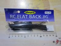 RCフラットバックジグ3/8oz#02ブラック