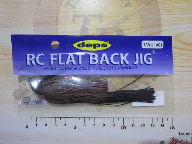 RCフラットバックジグ1/2oz#01ブラック/ブラウン