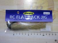 RCフラットバックジグ1/2oz#21ウィードシュリンプ