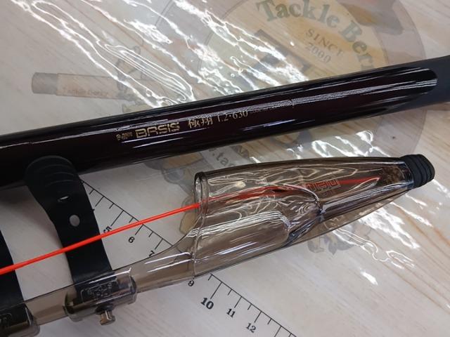 NFT basis 極翔　1.2-630 ベイシス　磯竿 NFベイシス極翔 1.2-630｜＠ベリーネット 日本最大新品中古釣具WEBショップ