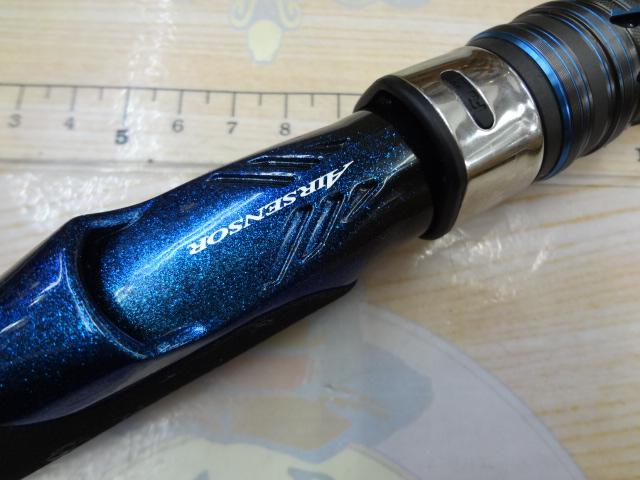 極鋭コンセプトゲーム F H-170AGS