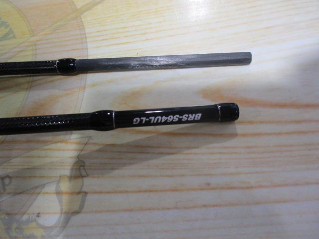 20BRS BRS-S64UL-LG