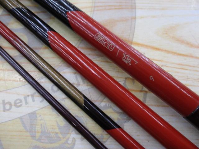 飛天弓 一騎 9