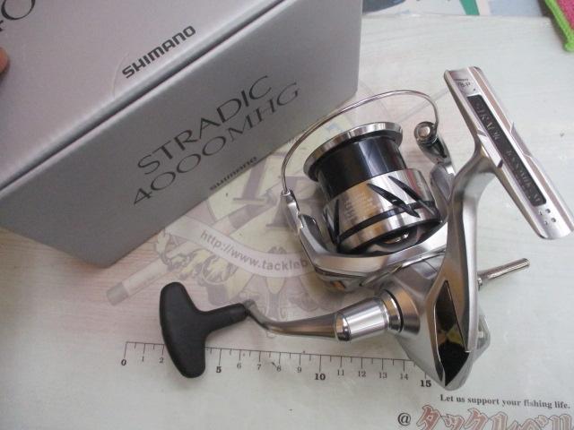 23ストラディック 4000MHG｜＠ベリーネット 日本最大新品中古釣具WEB