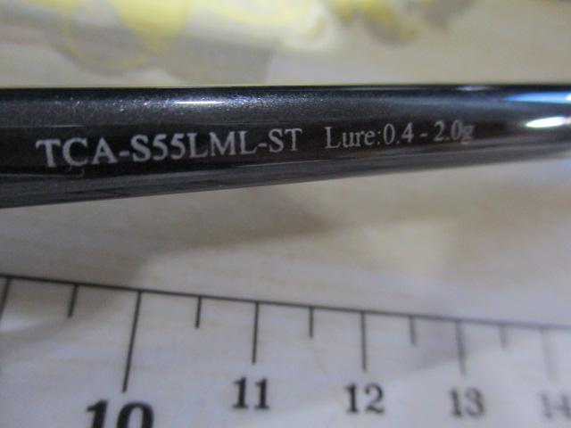 Tコネクション エリア TCA-S55LML-ST