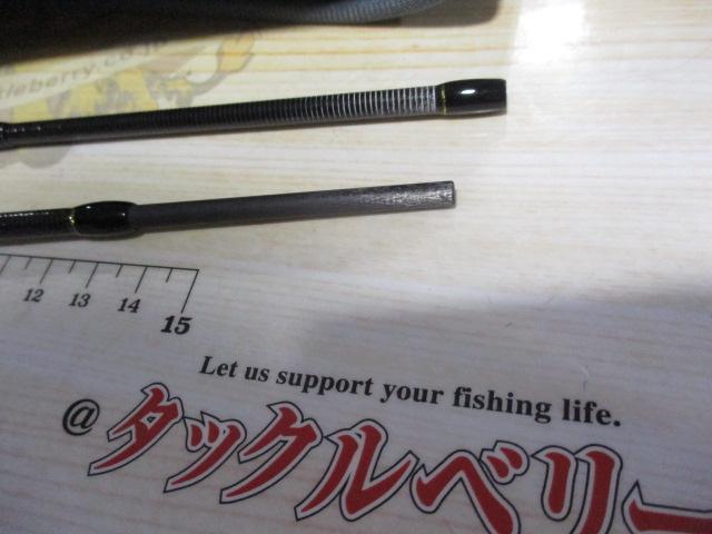 Tコネクション エリア TCA-S55LML-ST