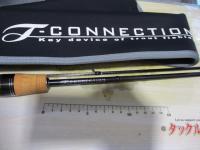 Tコネクション エリア TCA-S55LML-ST