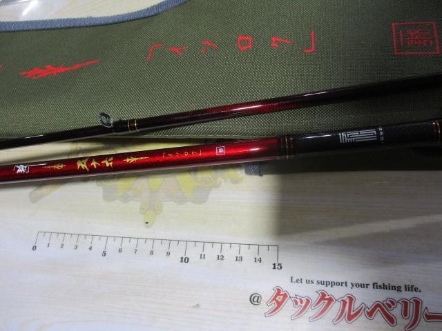 碧 五十六 IUS-832MLS-F｜＠ベリーネット 日本最大新品中古釣具WEBショップ