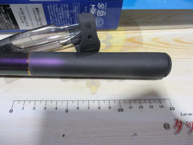 シーパラダイス H-350・E｜＠ベリーネット 日本最大新品中古釣具WEB