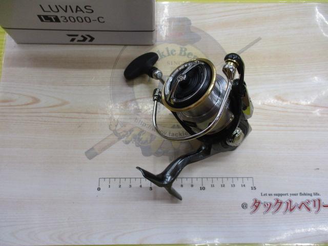 20ルビアス LT3000-C｜＠ベリーネット 日本最大新品中古釣具WEBショップ