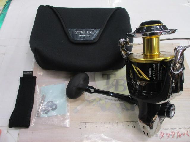 20ステラ20000PG 中古 20ステラSW 20000PG｜＠ベリーネット 日本最大新品中古釣具WEBショップ