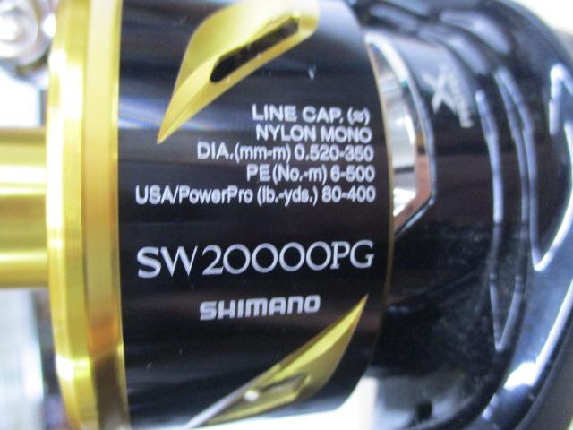 20ステラSW 20000PG｜＠ベリーネット 日本最大新品中古釣具WEBショップ