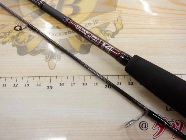 紅牙MX C62MHS-S・W
