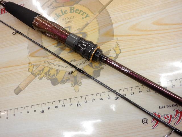 紅牙MX C62MHS-S・W